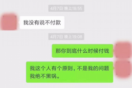 贵港专业讨债公司，追讨消失的老赖