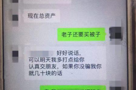 贵港遇到恶意拖欠？专业追讨公司帮您解决烦恼